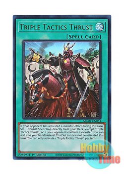 画像1: 英語版 MZMI-EN084 Triple Tactics Thrust 三戦の号 (ウルトラレア) 1st Edition