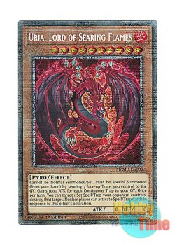 画像1: 英語版 MZMU-EN000 Uria, Lord of Searing Flames 神炎皇ウリア (スターライトレア) 1st Edition