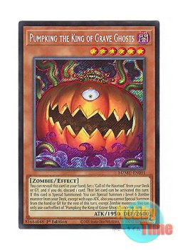 画像1: 英語版 MZMU-EN001 Pumpking the King of Grave Ghosts 日本未発売 (シークレットレア) 1st Edition