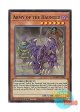 英語版 MZMU-EN002 Army of the Haunted 日本未発売 (スーパーレア) 1st Edition
