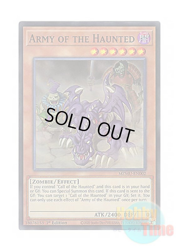 画像1: 英語版 MZMU-EN002 Army of the Haunted 日本未発売 (スーパーレア) 1st Edition (1)
