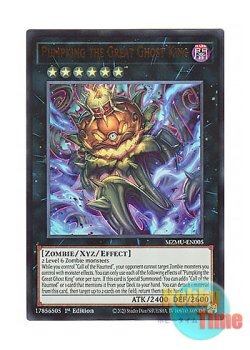 画像1: 英語版 MZMU-EN005 Pumpking the Great Ghost King 日本未発売 (ウルトラレア) 1st Edition