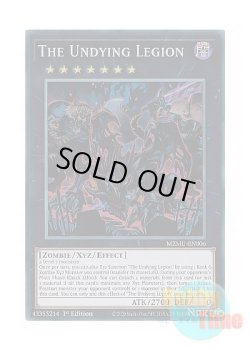 画像1: 英語版 MZMU-EN006 The Undying Legion 日本未発売 (コレクターズレア) 1st Edition