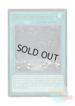 画像1: 英語版 MZMU-EN007 Call of the Forgotten 日本未発売 (ウルトラレア) 1st Edition