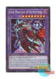英語版 MZMU-EN011 Dark Magician of Destruction 滅びの黒魔術師 (シークレットレア) 1st Edition