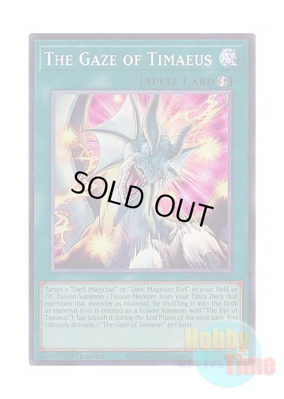 画像1: 英語版 MZMU-EN013 The Gaze of Timaeus ティマイオスの眼光 (コレクターズレア) 1st Edition (1)