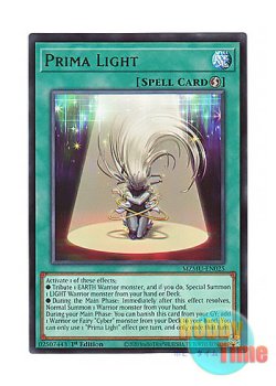 画像1: 英語版 MZMU-EN025 Prima Light プリマの光 (レア) 1st Edition
