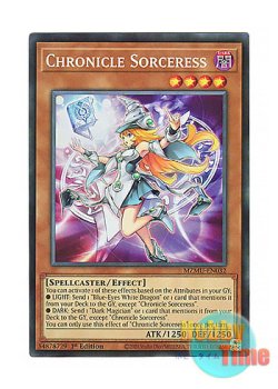 画像1: 英語版 MZMU-EN032 Chronicle Sorceress クロニクル・ソーサレス (コレクターズレア) 1st Edition