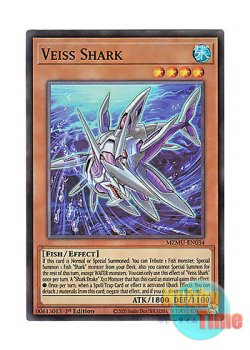画像1: 英語版 MZMU-EN034 Veiss Shark バイス・シャーク (スーパーレア) 1st Edition