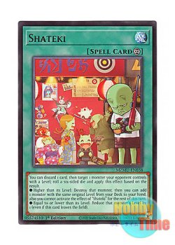 画像1: 英語版 MZMU-EN038 Shateki 射敵 (レア) 1st Edition