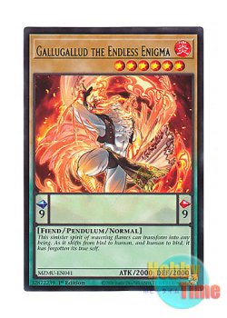 画像1: 英語版 MZMU-EN041 Gallugallud the Endless Enigma ガルガルドの屍煉魔 (レア) 1st Edition