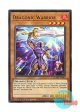 英語版 MZMU-EN043 Dragonic Warrior 契約を結びし竜の戦士 (レア) 1st Edition