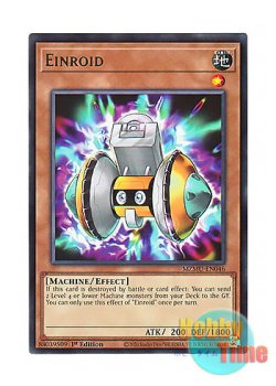 画像1: 英語版 MZMU-EN046 Einroid アイン・ロイド (レア) 1st Edition