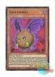 英語版 MZMU-EN050 Darkuriboh ダークリボー (スーパーレア) 1st Edition