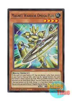 画像1: 英語版 MZMU-EN054 Magnet Warrior Omega Plus 磁石の戦士Ω＋ (スーパーレア) 1st Edition