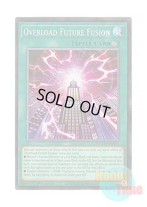 画像1: 英語版 MZMU-EN055 Overload Future Fusion 超未来融合－オーバーフューチャー・フュージョン (コレクターズレア) 1st Edition (1)