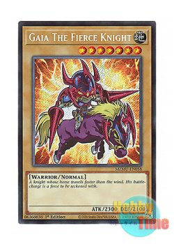 画像1: 英語版 MZMU-EN058 Gaia The Fierce Knight 暗黒騎士ガイア (シークレットレア) 1st Edition