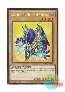 画像1: 英語版 MZMU-EN059 Elemental HERO Sparkman E・HERO スパークマン (シークレットレア) 1st Edition