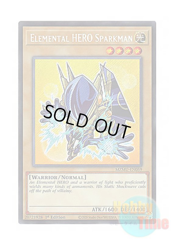 画像1: 英語版 MZMU-EN059 Elemental HERO Sparkman E・HERO スパークマン (シークレットレア) 1st Edition (1)