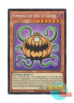 画像1: 英語版 MZMU-EN061 Pumpking the King of Ghosts ゴースト王－パンプキング－ (シークレットレア) 1st Edition