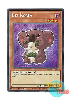 画像1: 英語版 MZMU-EN062 Des Koala デス・コアラ (シークレットレア) 1st Edition