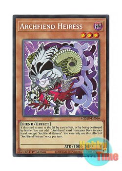 画像1: 英語版 MZMU-EN066 Archfiend Heiress トリック・デーモン (シークレットレア) 1st Edition