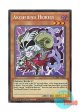 英語版 MZMU-EN066 Archfiend Heiress トリック・デーモン (シークレットレア) 1st Edition