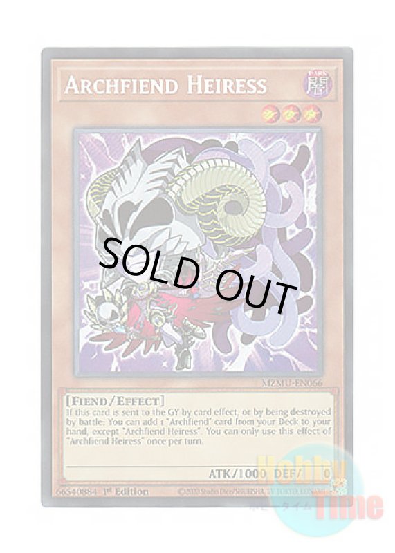 画像1: 英語版 MZMU-EN066 Archfiend Heiress トリック・デーモン (シークレットレア) 1st Edition (1)