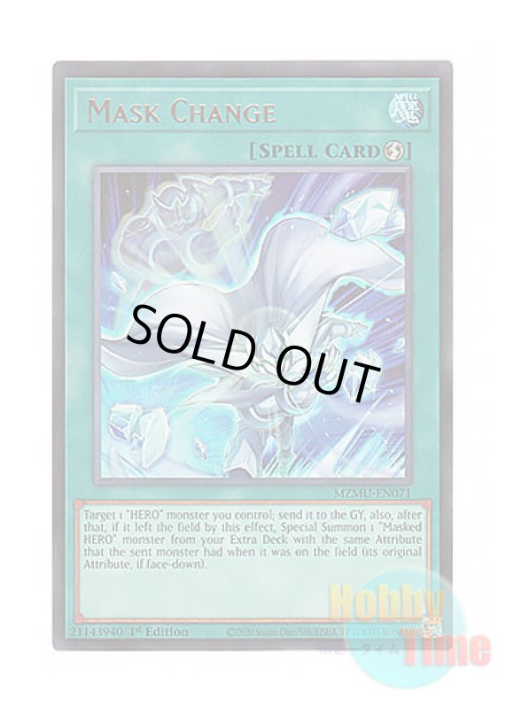 画像1: 英語版 MZMU-EN071 Mask Change マスク・チェンジ (ウルトラレア) 1st Edition (1)