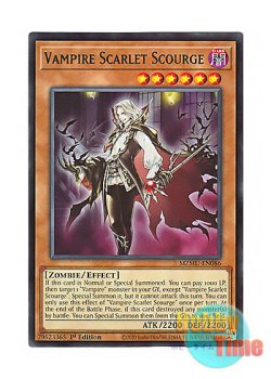 画像1: 英語版 MZMU-EN086 Vampire Scarlet Scourge ヴァンパイア・スカージレット (レア) 1st Edition