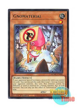 画像1: 英語版 MZMU-EN089 Gnomaterial ノーマテリア (レア) 1st Edition