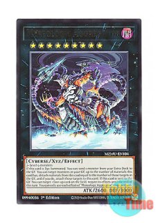英語版 RA03-EN032 Diabellstar the Black Witch 黒魔女ディアベル