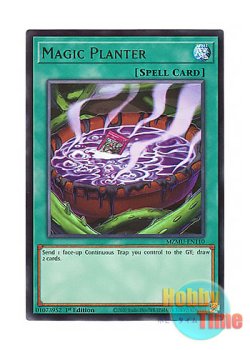 画像1: 英語版 MZMU-EN110 Magic Planter マジック・プランター (レア) 1st Edition