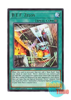 画像1: 英語版 MZMU-EN114 B.E.F. Zelos 巨大要塞ゼロス (レア) 1st Edition
