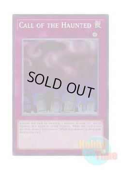 画像1: 英語版 MZMU-EN118 Call of the Haunted リビングデッドの呼び声 (コレクターズレア) 1st Edition