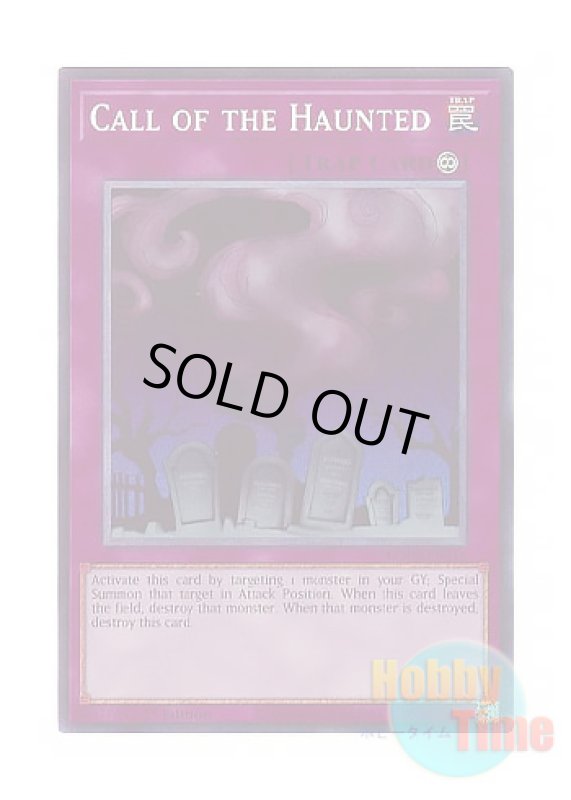 画像1: 英語版 MZMU-EN118 Call of the Haunted リビングデッドの呼び声 (コレクターズレア) 1st Edition (1)