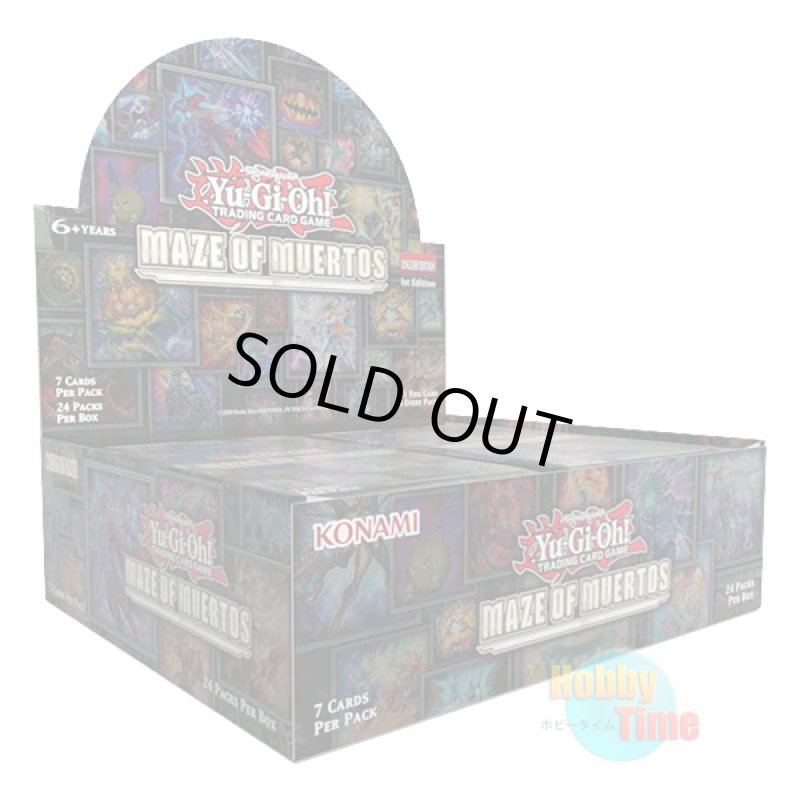 画像1: ★ ボックス ★英語版 Maze of Muertos メイズ・オブ・ムエルトス 1st Edition (1)