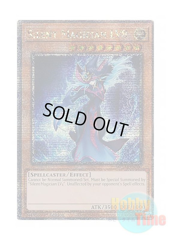 画像1: 英語版 MZTM-EN000 Silent Magician LV8 サイレント・マジシャン LV８ (クォーターセンチュリーシークレットレア) 1st Edition (1)