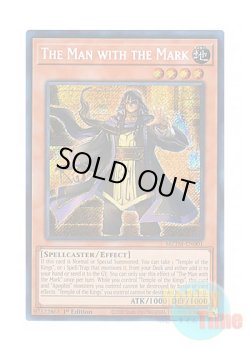 画像1: 英語版 MZTM-EN001 The Man with the Mark 刻印を持つ者 (シークレットレア) 1st Edition