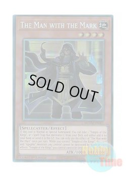 画像1: 英語版 MZTM-EN001 The Man with the Mark 刻印を持つ者 (コレクターズレア) 1st Edition