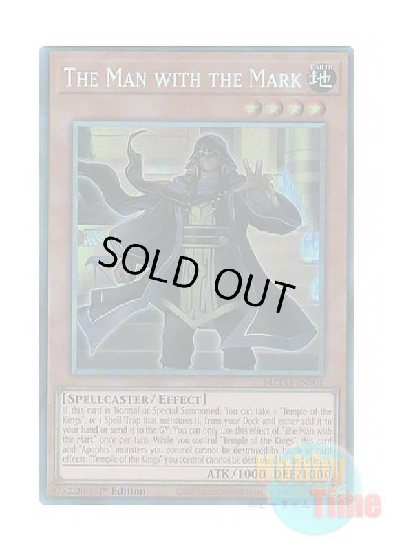 画像1: 英語版 MZTM-EN001 The Man with the Mark 刻印を持つ者 (コレクターズレア) 1st Edition (1)
