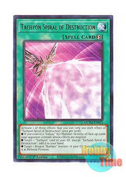 画像1: 英語版 MZTM-EN015 Tachyon Spiral of Destruction 殲滅のタキオン・スパイラル (レア) 1st Edition
