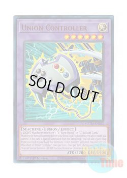 画像1: 英語版 MZTM-EN022 Union Controller ユニオン・コントローラー (ウルトラレア) 1st Edition