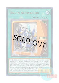 画像1: 英語版 MZTM-EN023 Union Activation ユニオン・アクティベーション (ウルトラレア) 1st Edition