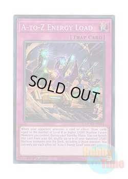 画像1: 英語版 MZTM-EN024 A-to-Z Energy Load AtoZエナジーロード (コレクターズレア) 1st Edition