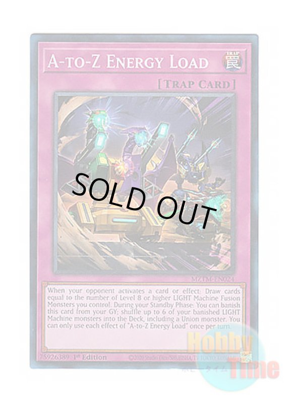 画像1: 英語版 MZTM-EN024 A-to-Z Energy Load AtoZエナジーロード (コレクターズレア) 1st Edition (1)