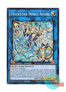 画像1: 英語版 MZTM-EN029 Trickstar Noble Angel トリックスター・ノーブルエンジェル (スーパーレア) 1st Edition