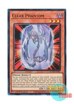 画像1: 英語版 MZTM-EN037 Clear Phantom クリアー・ファントム (スーパーレア) 1st Edition