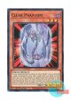 英語版 MZTM-EN037 Clear Phantom クリアー・ファントム (スーパーレア) 1st Edition