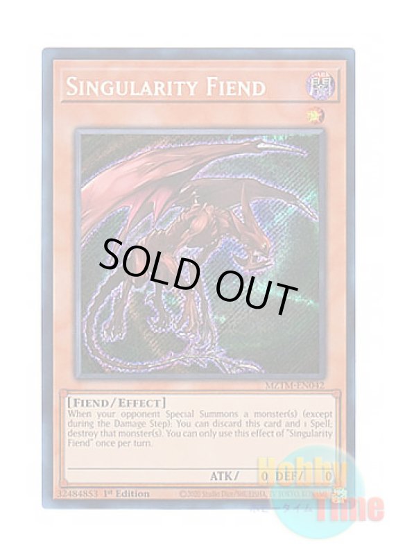 画像1: 英語版 MZTM-EN042 Singularity Fiend 特異点の悪魔 (シークレットレア) 1st Edition (1)